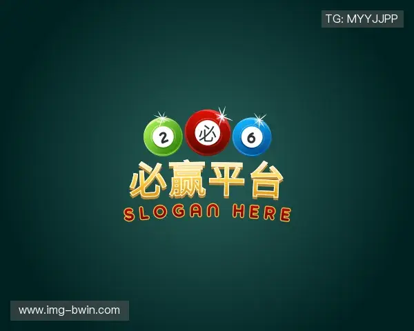 解读必赢亚洲官网